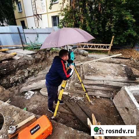 Геодезия Вынос границ Тех планы Иркутск - изображение 1