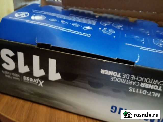 Картридж лазерный Астрахань - изображение 1