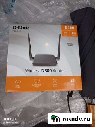 Wifi роутер Asus Кострома - изображение 1