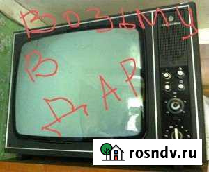 Техника СССР Сургут - изображение 1