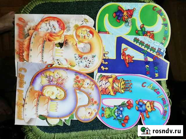 Открытка Самара - изображение 1