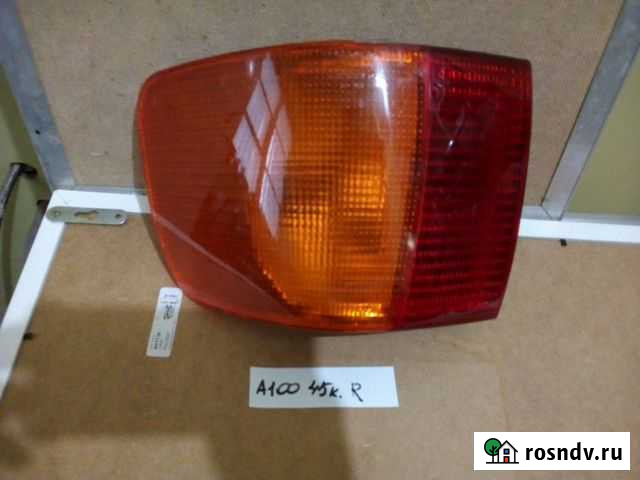Фонарь задний правый левый нар A 100 45кузов Сыктывкар - изображение 1