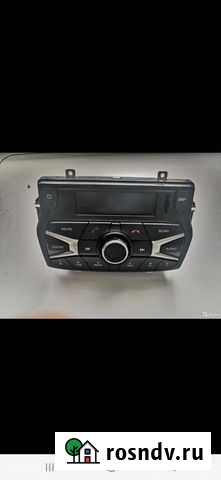 Веста Волгоград - изображение 1