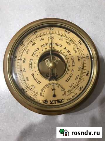 Барометр Киров - изображение 1