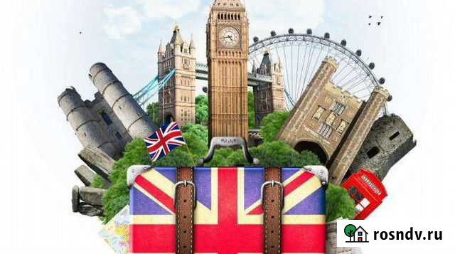 Английский язык.Опытный репетитор,огэ и егэ Москва - изображение 1