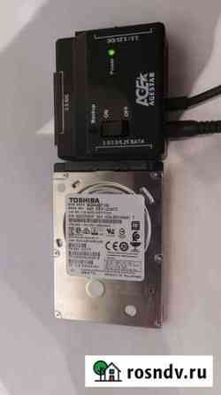 Toshiba 1 Tb Казань