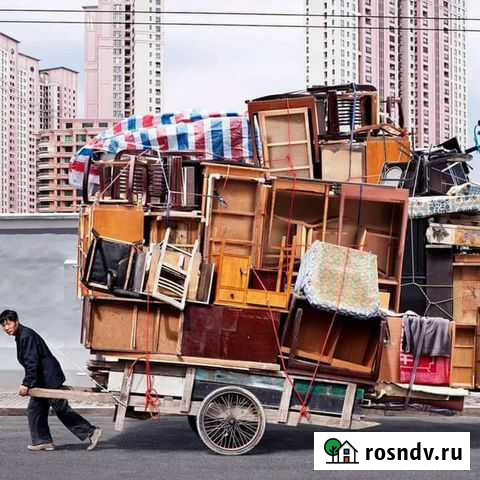 Грузчики Оренбург - изображение 1