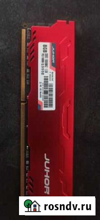 Оперативная память ddr3 8 gb 1866 Камышин - изображение 1
