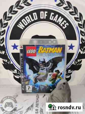 Lego Batman (PS3) Новосибирск