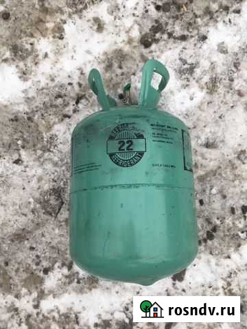 Баллон из под фриона Красноярск - изображение 1