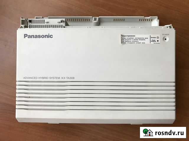 Атс Panasonic KX-TA308 Телефонная станция Москва - изображение 1