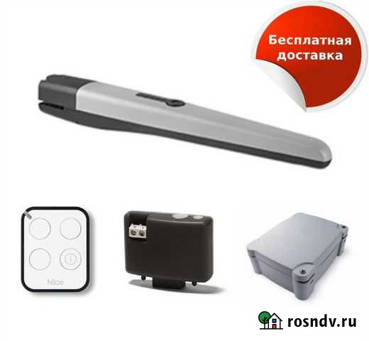 Nice TO4016pbdkit автоматика для распашных ворот Москва - изображение 1