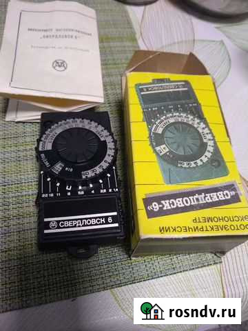 Фотоэлектрический экспонометр Жуковский - изображение 1