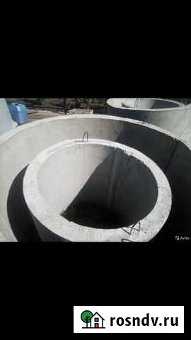 Кольцо жби Казань - изображение 1