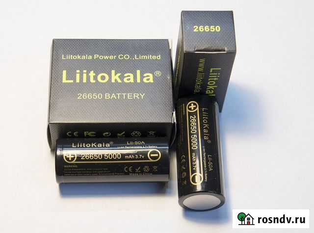 Аккумуляторы 26650 Liitokala Lii-50A 5000 mAh Москва - изображение 1