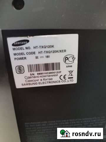 Домашний кинотеатр samsung Кировск - изображение 1