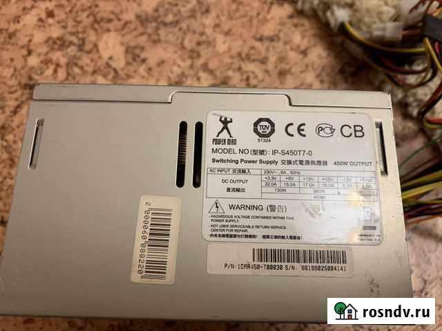 Блок питания 450w Томск - изображение 1