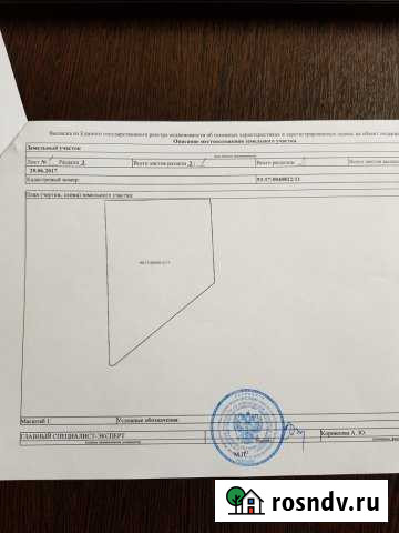 Участок ИЖС 509 сот. на продажу в Старой Руссе Старая Русса - изображение 1