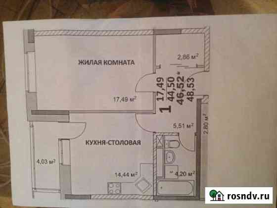 1 комнатная квартира в апрелевке вторичка. Смотреть фото 1 комнатная квартира в апрелевке вторичка. Смотреть картинку 1 комнатная квартира в апрелевке вторичка. Картинка про 1 комнатная квартира в апрелевке вторичка. Фото 1 комнатная квартира в апрелевке вторичка