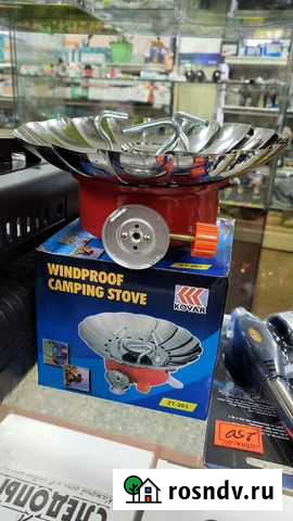 Плитка горелка газовая с боковыми лепестками Нижний Новгород - изображение 1