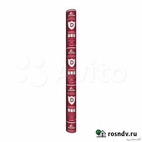 Мембрана Изоспан А,В,С,D,aм,аq,ar,fs,as,rs Владимир - изображение 1
