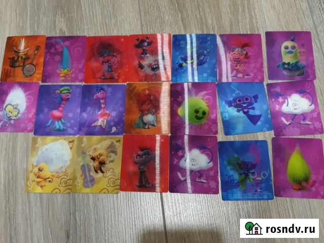 Большие гастролли Рязань - изображение 1