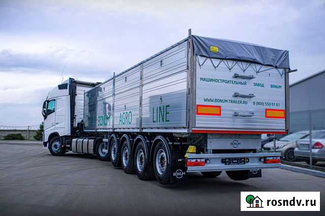 Полуприцеп зерновоз Bonum Зерновоз, 2021 Хабаровск - изображение 1