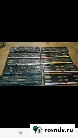 Рамка Екатеринбург - изображение 1