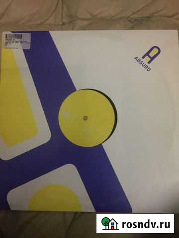 Absurd All Star Remix Serie пластинака Мурманск - изображение 1