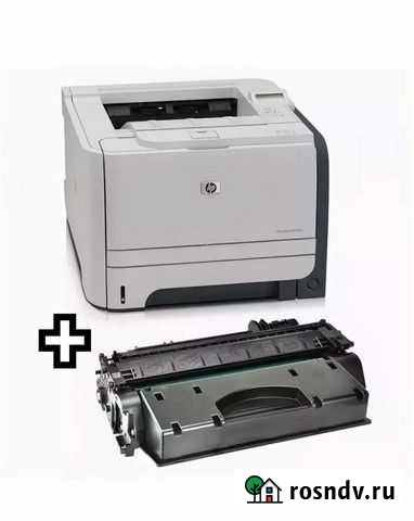 Принтер лазерный Петропавловск-Камчатский - изображение 1