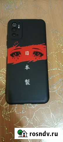 Xiaomi poco m3 pro Нижневартовск - изображение 1