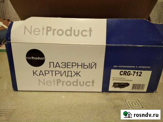 Картридж лазерный HP laser JET Элиста - изображение 1