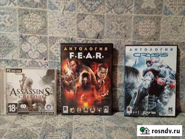 Компьютерная игра Самара - изображение 1