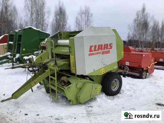 Claas Rollant 250 пресс-подборщик Воронеж