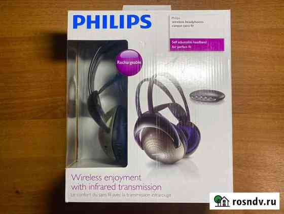 Беспроводные наушники Philips SHC 2000 Ола