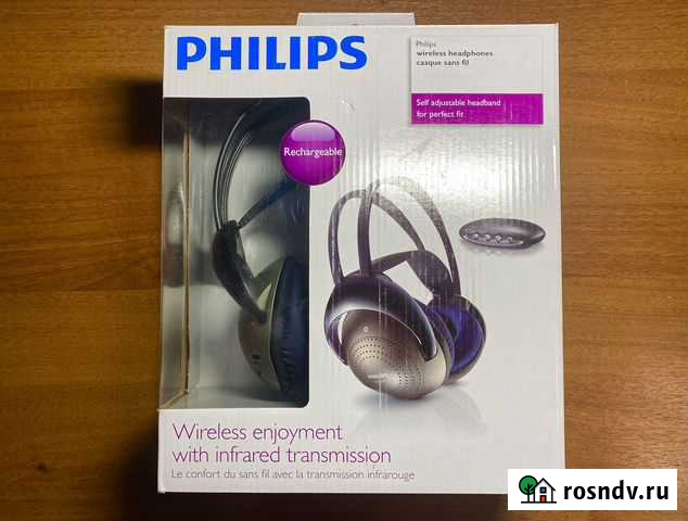 Беспроводные наушники Philips SHC 2000 Ола - изображение 1