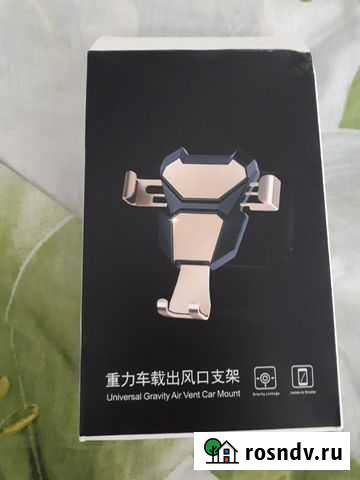 Автомобильный держатель для телефона Чебоксары - изображение 1