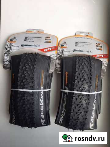Покрышки Continental Race King 29 2.20 Челябинск - изображение 1