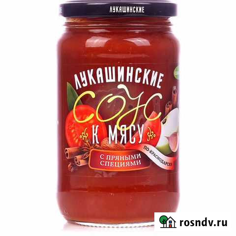 Соус Лукашинские К мясу по-краснодарски Москва - изображение 1