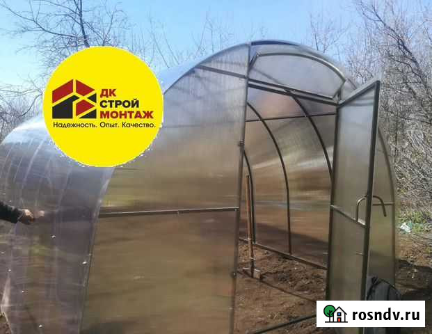 Теплицы Уфа - изображение 1