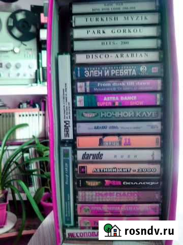 Записи на кассетах Каменка - изображение 1