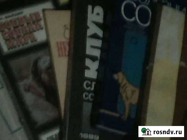 Книги всё о собаках Майна - изображение 1