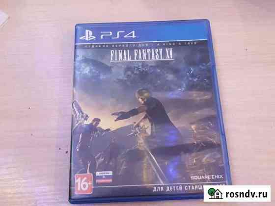 Final fantasy 15 Игры для приставок ps4 финал фант Нижний Новгород