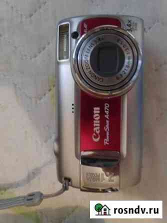 Фотоаппарат Canon PowerShot A470 Солнечногорск
