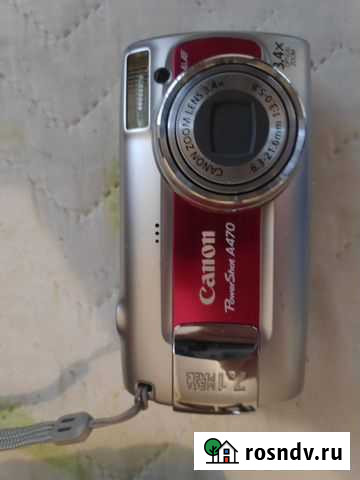 Фотоаппарат Canon PowerShot A470 Солнечногорск - изображение 1
