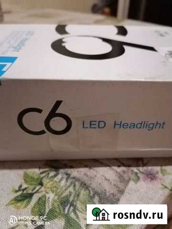 C6 Led лампа h1 Северодвинск - изображение 1