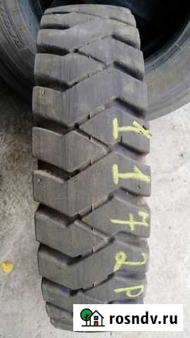 Шины на погрузчик бу 23х5 BKT Ар.1172Р Санкт-Петербург - изображение 1