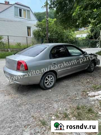 Запчасти на kia shuma 2 авторазбор Тлюстенхабль - изображение 1