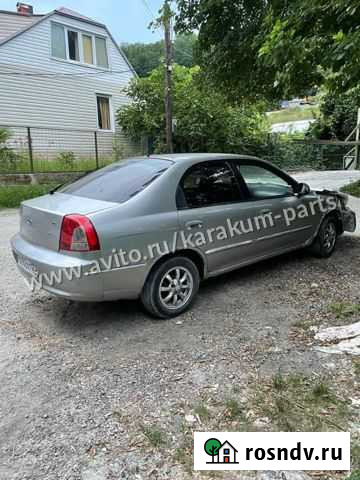 Запчасти на kia shuma 2 авторазбор Тлюстенхабль - изображение 1