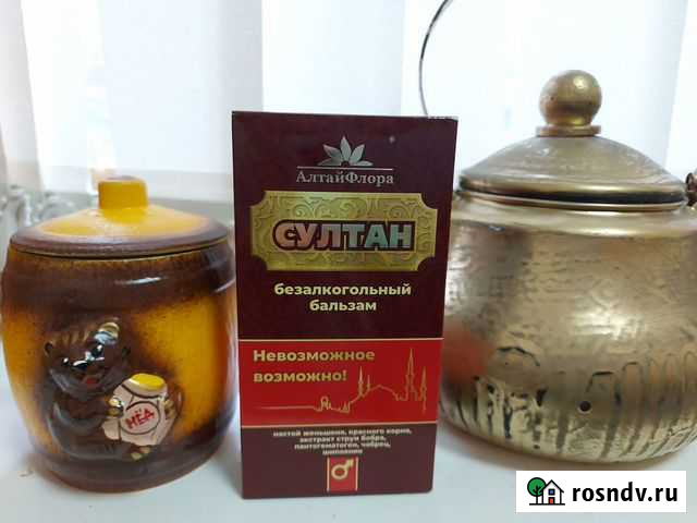 Бальзам безалкогольный для мужчин с доставкой Москва - изображение 1